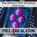 Male Silkworm Moth Nourishing Oral Liquid 04